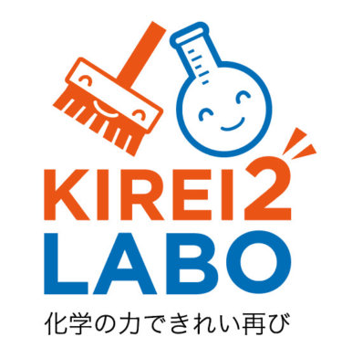 オールチタンAT254コーティング 施工 空気触媒