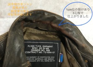 1B72A0A7-FE92-4D5D-930E-