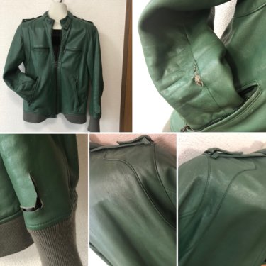 ラム 革 ジャケット グリーンカラー リペア 修理補修 縫製 染め直し　