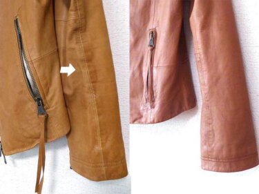 ラム革 ジャケット 雨ジミの補修 全体染め直し
