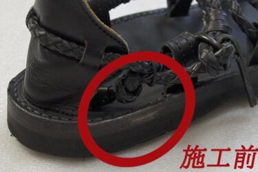 革 レザー サンダルの補修 補色